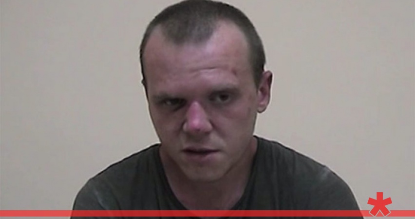 ВСУ: Задержанный в Крыму «диверсант» служил в армии Украины ВСУ: Задержанный в Крыму «диверсант» служил в армии Украины