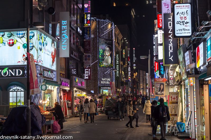  прогулки по вечерним улицам / Фото из Южной Кореи