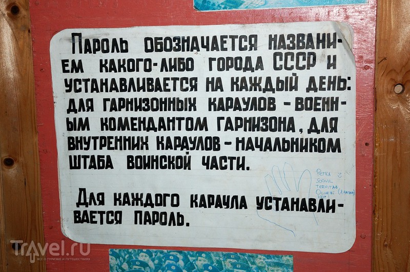 ����������� �� ������ ������ / ���� �� �������