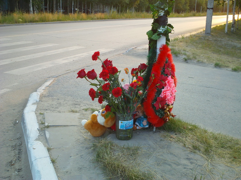 Картинки по запросу авария на пешеходном переходе
