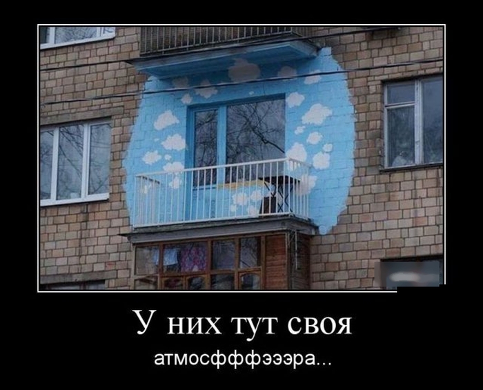 жизнь нужно прожить так чтобы голуби пролетая. Смотреть фото жизнь нужно прожить так чтобы голуби пролетая. Смотреть картинку жизнь нужно прожить так чтобы голуби пролетая. Картинка про жизнь нужно прожить так чтобы голуби пролетая. Фото жизнь нужно прожить так чтобы голуби пролетая