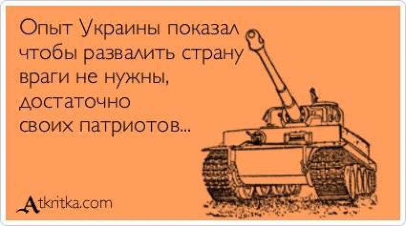 Лукаш: "Закон об образовании" - бомба, которая рванёт так, что частей не соберём" Лукаш: "Закон об образовании" - бомба, которая рванёт так, что частей не соберём"