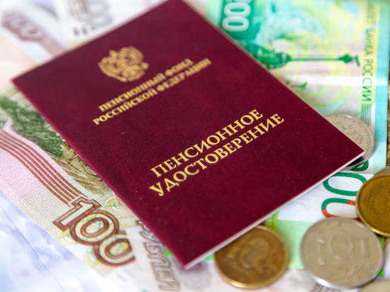 Пенсионеров с 1 июля ждут сюрпризы: новые льготы, индексация для работающих Пенсионеров с 1 июля ждут сюрпризы: новые льготы, индексация для работающих