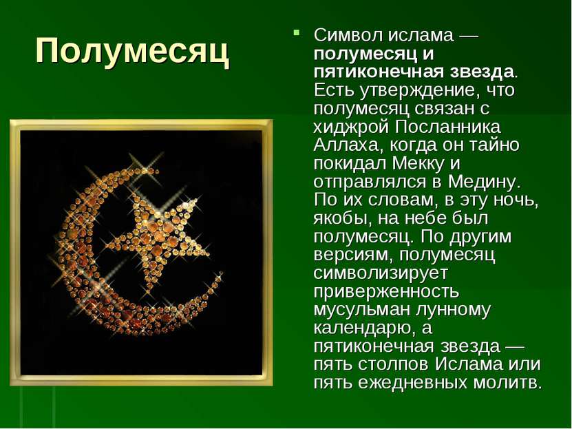 Комплексный анализ мировой истории дал ответ на вопрос: за что лидеры Запада так ненавидят Россию Комплексный анализ мировой истории дал ответ на вопрос: за что лидеры Запада так ненавидят Россию