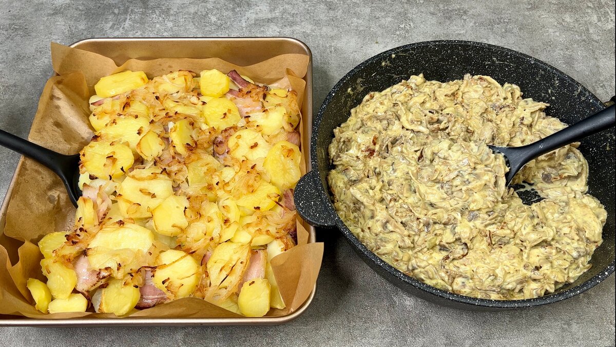 Готовлю "Скоблянку": старинное русское блюдо из мяса, картошки и грибов (ныне так мало кто готовит, а зря, очень вкусно)