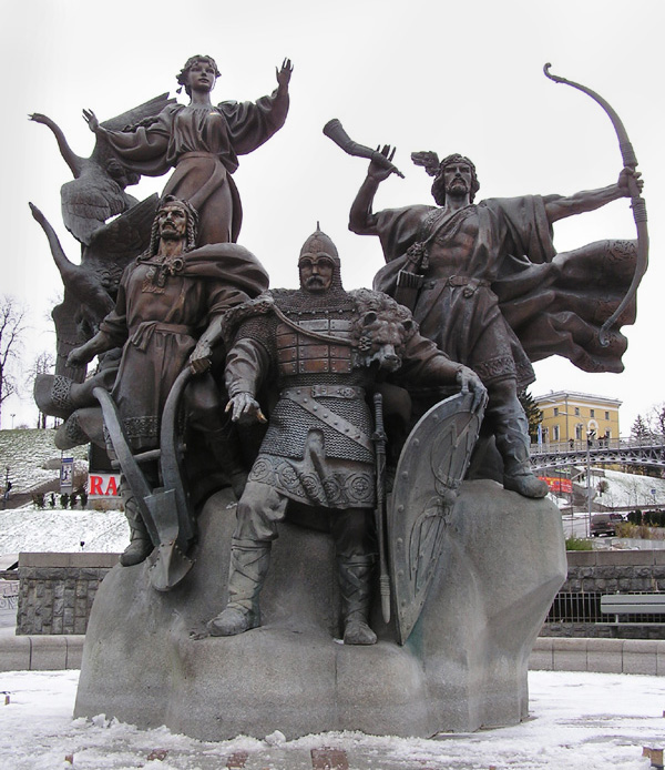 Кий Щек Хорив І Либідь Реферат - schoolmemo