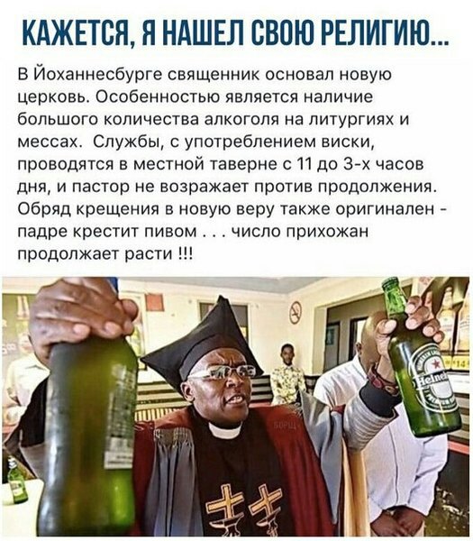 Потешки-5 от Михалыча Потешки-5 от Михалыча