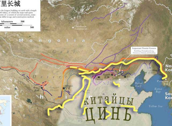 Белые Боги, правители и населения Китая от времен глубокой древности до 19 века Белые Боги, правители и населения Китая от времен глубокой древности до 19 века