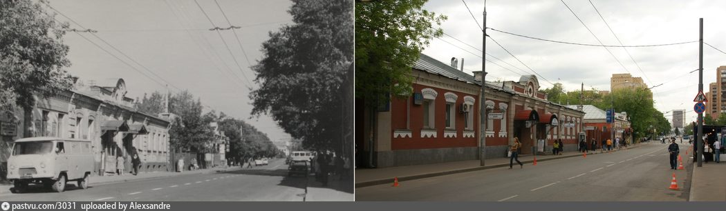 Сравним Москву, ч.2 Сравним Москву, ч.2