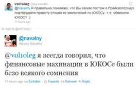 Ходорковскому предложили лечь под Навального