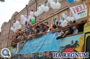 Гей-парад стартовал.