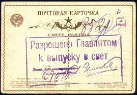 Вопрос. Когда жилось лучше: в СССР или сейчас в России? Вопрос. Когда жилось лучше: в СССР или сейчас в России?