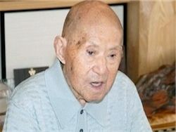 В Китае 49 тысяч долгожителей