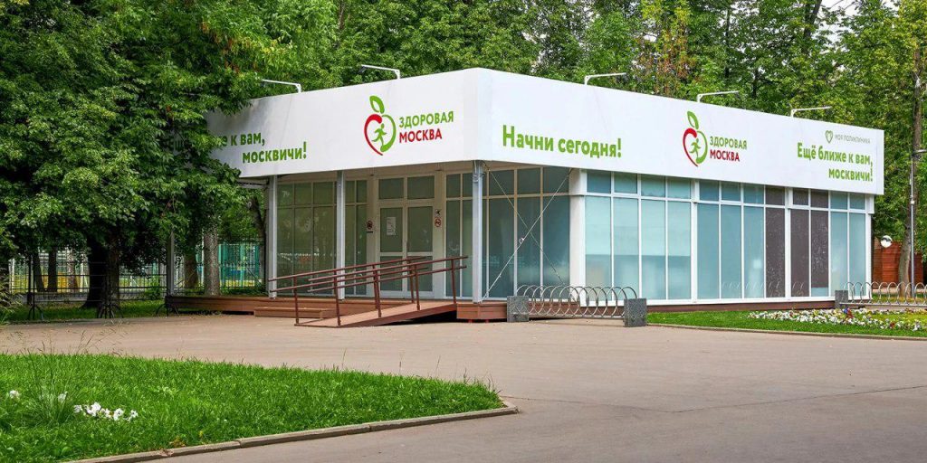 430 тысяч москвичей прошли обследования в павильонах «Здоровая Москва» Фото: mos.ru
