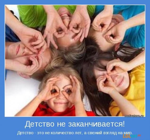ПЕРЛЫ ДЕТЕЙ И ИХ РОДИТЕЛЕЙ. ПЕРЛЫ ДЕТЕЙ И ИХ РОДИТЕЛЕЙ.