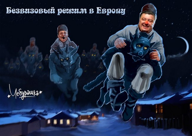 Соцсети жгут Выпуск 88. Обо всём в картинках и с юмором