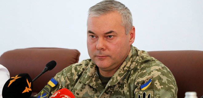 Мариупольский блеф