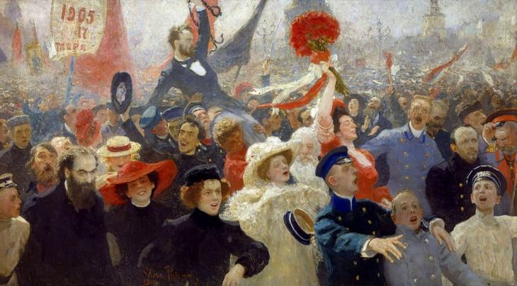 Илья Ефимович Репин. Манифестация. 17 октября 1905 года Илья Ефимович Репин. Манифестация. 17 октября 1905 года
