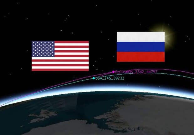 Космос наш: Как укоротить длинные руки Пентагона