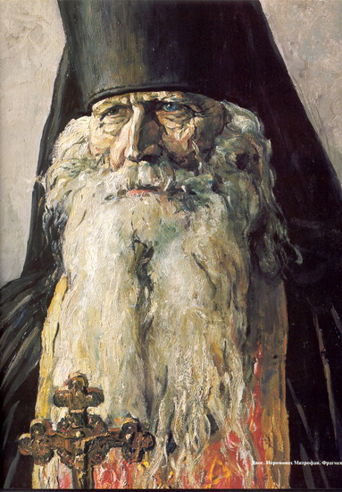 Русская культура. Художник Корин П.Д. Русская культура. Художник Корин П.Д.