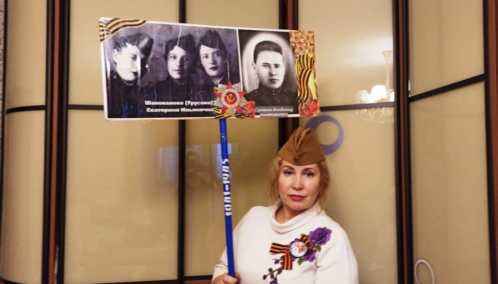 «Бессмертный полк» ЮВАО: Екатерина Шаповалова вытаскивала раненых с поля боя