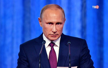 Путин призвал довести до 50% объем гражданской продукции на оборонных предприятиях Путин призвал довести до 50% объем гражданской продукции на оборонных предприятиях