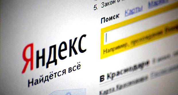 9 способов искать информацию в Яндексе!