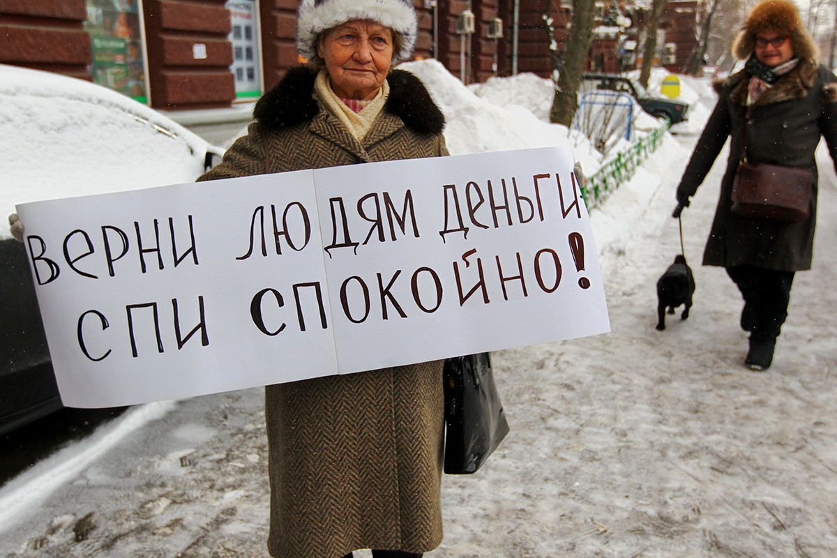 «МММ»: Как Мавроди провернул самую большую махинацию современной России