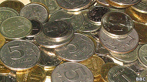 Рублевые монеты