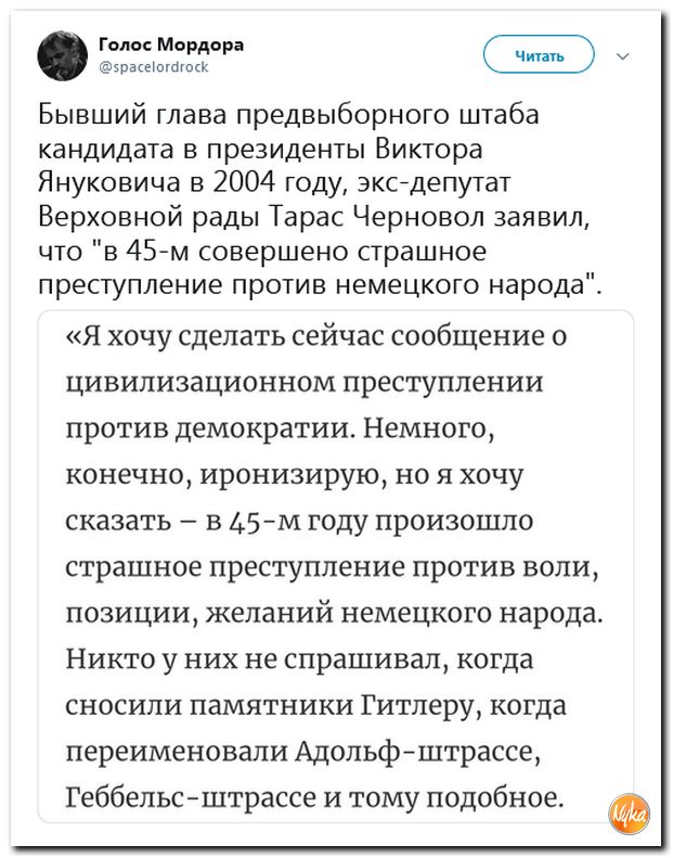 Обзор ситуации в мире с сарказмом и ехидной улыбкой Обзор ситуации в мире с сарказмом и ехидной улыбкой