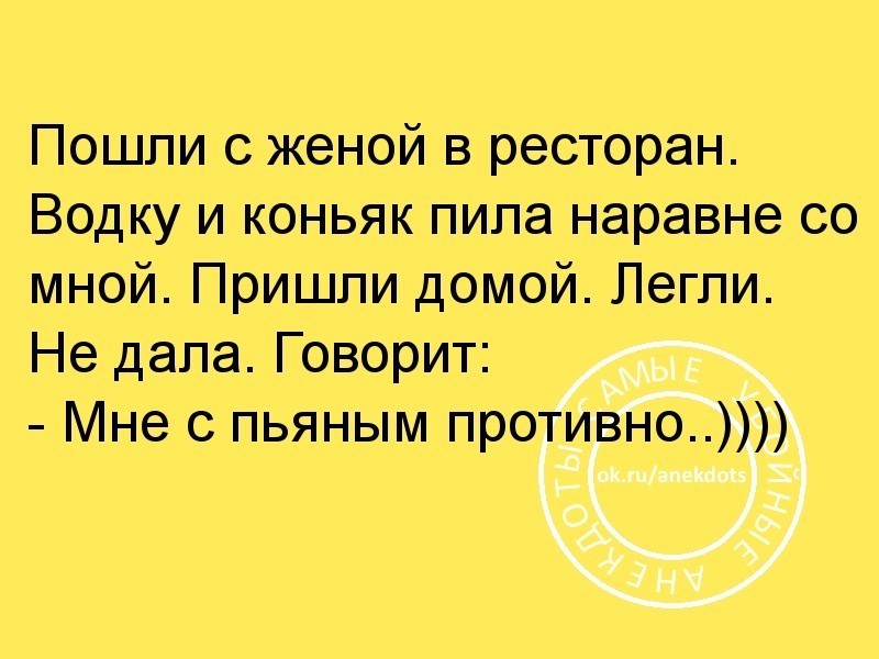 Осень. Капли дождя печально стучали в окно... Осень. Капли дождя печально стучали в окно...