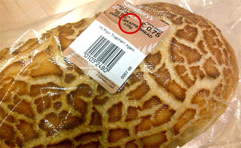 Где Купить Тигровый Хлеб В Екатеринбурге