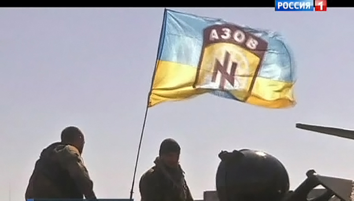 Украинская символика вызвала скандал на немецком телевидении Украинская символика вызвала скандал на немецком телевидении