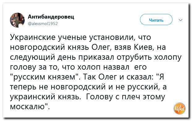 Обзор ситуации в мире с сарказмом и ехидной улыбкой Обзор ситуации в мире с сарказмом и ехидной улыбкой