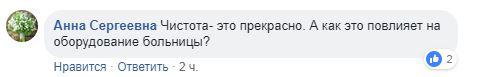 https://360tv.ru/media/uploads/article_images/2019/01/24855_%D1%84%D0%B8%D0%BD.JPG