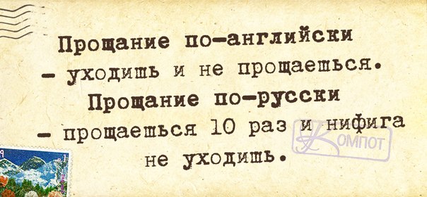 Прикольные картинки со смешными подписями, которые вызовут улыбку и поднимут настроение!