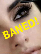 Реклама: в бан!