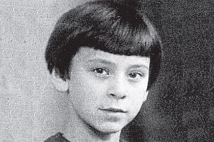 Дневник Тани Вассоевич. Дневник Тани Вассоевич.