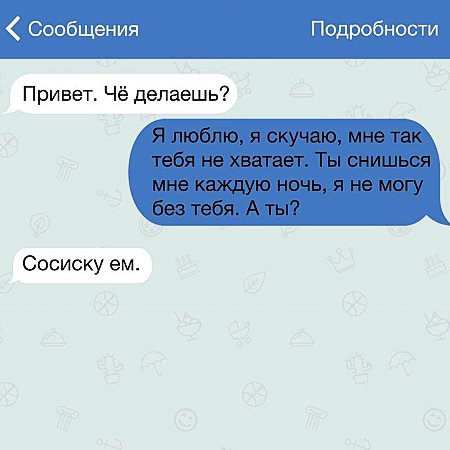 Вот и поговорили Парад неожиданных поворотов
(15 фото + 3 гиф)