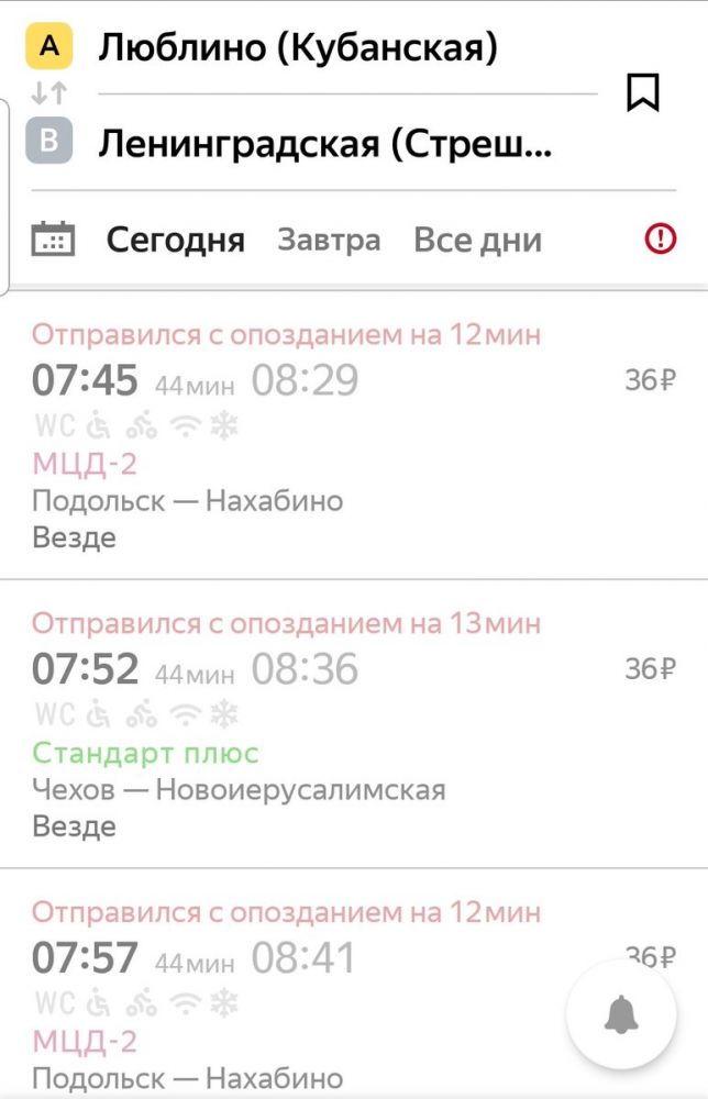 6 провалов первого рабочего дня МЦД. Зато Путину всё понравилось