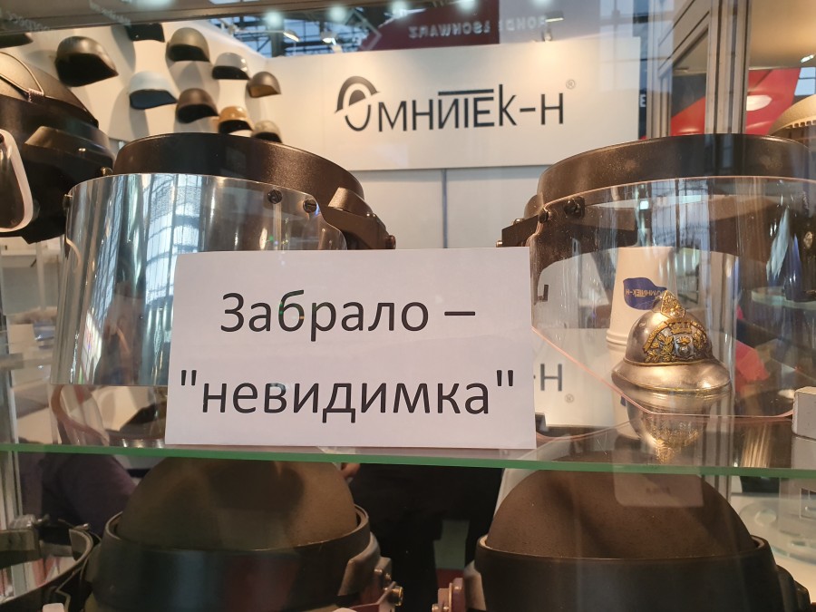 20191024_160347.jpg 20191024_160347.jpg