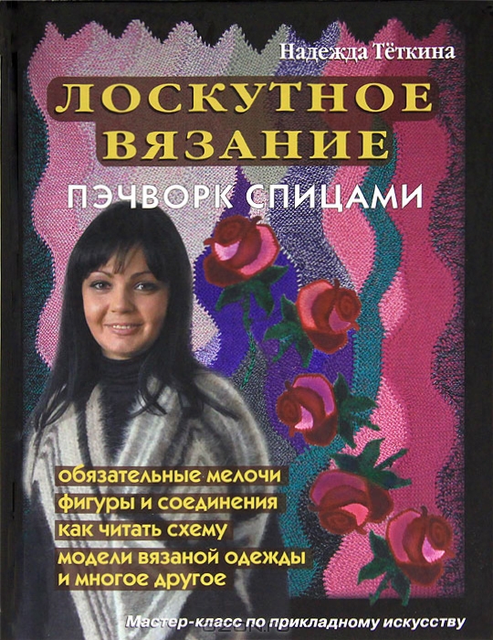 ��������� ������� . ������� �������.