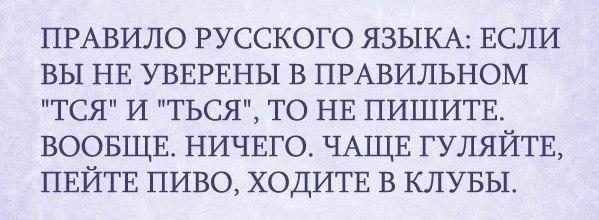 Цитаты на понедельник умные, забавные и разно-всякие Цитаты на понедельник умные, забавные и разно-всякие