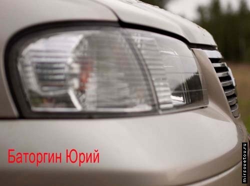 Самостоятельная установка омывателя фар