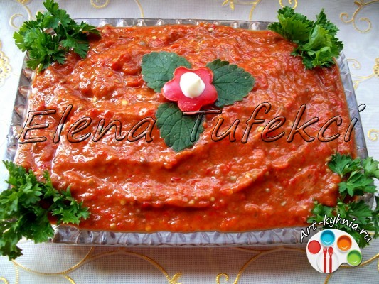 Айвар