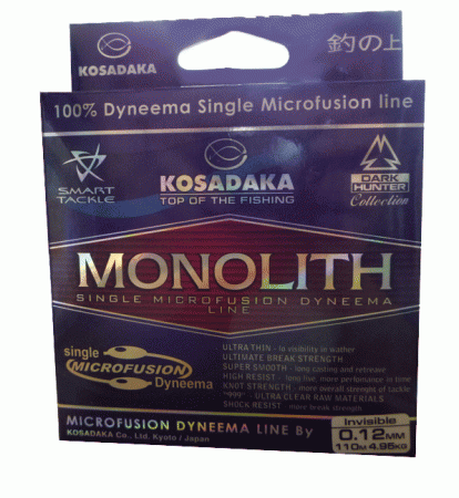 Плетенка Kosadaka Monolite, 0.10 мм, белая