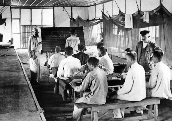 Русские военнопленные в Японии. 1905 г. Русские военнопленные в Японии. 1905 г.