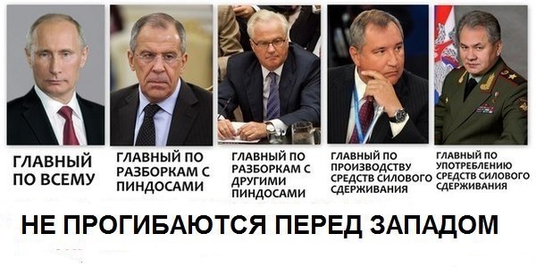 Веселые картинки, политико-юмористические, этакие злободневные на пятницу