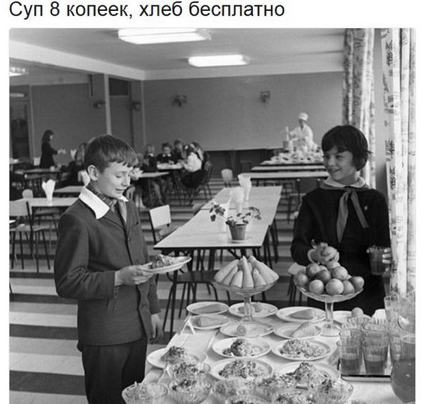 Соц.сети жгут напалмом! Злобные (сарказм) комментарии о последних событиях в мире Соц.сети жгут напалмом! Злобные (сарказм) комментарии о последних событиях в мире