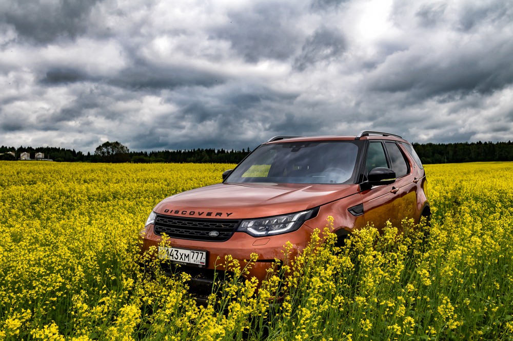 Land Rover Dicsovery 5 Land Rover Dicsovery 5